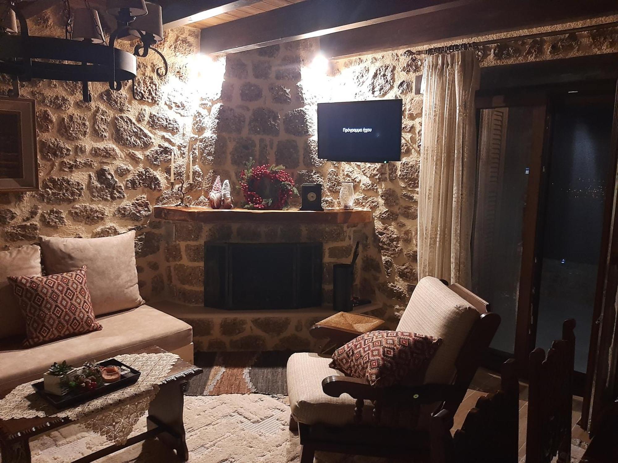 Νόστος Βίλα Άνω Τρίκαλα Εξωτερικό φωτογραφία